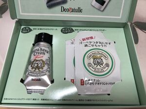 デオナチュレ　試供品　サンプル品