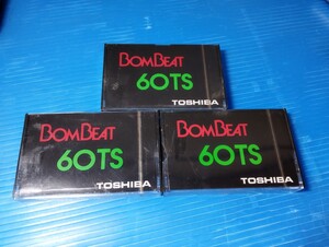 未開封品 TOSHIBA BOMBEAT 60TS カセットテープ ３本まとめ売り