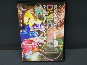 DIALOGUE+ ／ 1st TOUR「DIALOGUE+1」(Blu-ray Disc)