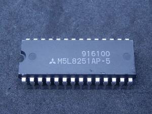 USART　三菱　M5L8251AP-5　５個セット　正規品 (BG1)