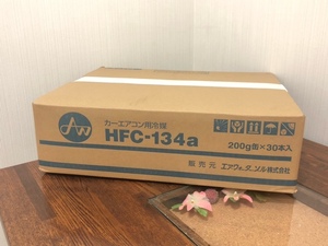 【24-i112】● 新品● カーエアコン用冷媒 200g缶×30本入り ● HFC-134a / エア・ウォーター ●。