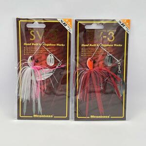 メガバス SV-3 3/8oz SR 2個セット 未開封 FIRE RED ＆ COTTON CANDY MEGABASS バズベイト スピナーベイト