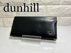 dunhill(ダンヒル)　長財布 レザー　ブラック　保存袋付き