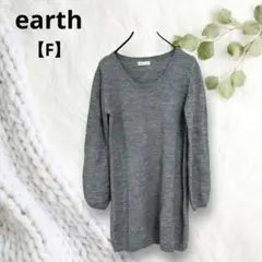 ✨earth music&ecology✨膝丈ニットワンピース　パール