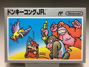 FC ファミコン ゲームソフト ドンキーコングJR. DONKEYKONG JR. 銀箱　後期版 ◆29