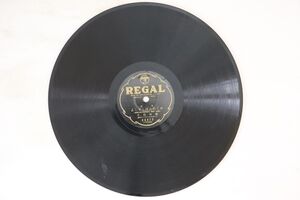 78RPM/SP 福田信子 土橋の上から / かくれんぼしましょ 66870 REGAL /00500