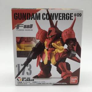 【未開封】FW ガンダム コンバージ #09 AMX-104 Ｒ・ジャジャ GUNDAM CONVERGE R-JARJA 173 食玩 バンダイ BANDAI 機動戦士ZZガンダム