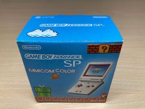 新品未使用品　 ゲームボーイアドバンスSP ファミコンカラー 任天堂 Nintendo ニンテンドー GBASP AGS-001