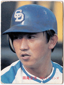 ▼カルビー プロ野球チップスカード 1982年 No.725 田尾安志(中日ドラゴンズ)