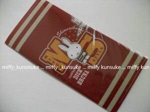 新品◆心斎橋パルコ限定ミッフィー◆チケットファイル♪miffy style