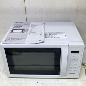 Y♪ IRIS OHYAMA アイリスオーヤマ 電子レンジ KMB-T178-W 2023年製 ホワイト ターンテーブル 