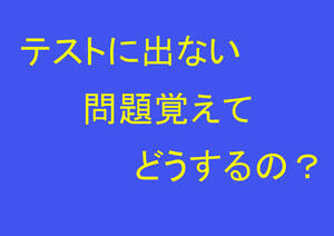 送料無料　令和法令版　甲種五類消防設備士　試験復元問題 令和一年度