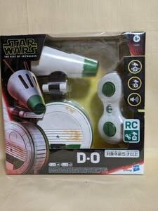 スター・ウォーズ リモートコントロール ＤーＯ