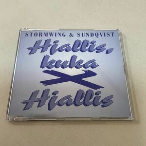 北欧メタル CDS STORMWING & SUNDQVIST Hjallis (Kuka hiton Hjallis?)