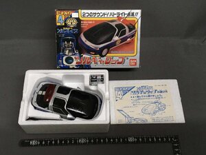 ソルブレイン ミニットブレイン 4 ソルギャロップ 店頭展示品 シール貼済　ラスト！！