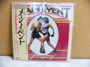 【中古】■バーブラ・ストライサンド■メーン・イベント/THE MAIN EVENT■オリジナル・サウンド・トラック■LPレコード帯付/ライナー有■