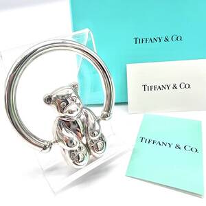 希少 正規品 Tiffany & Co テディ ベア ラトル ガラガラ ベビー シルバー 925 クマ くま 熊 ティファニー アニマル 動物 出産 記念 bear