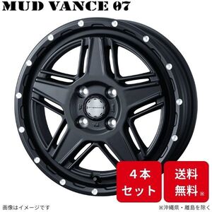 ウェッズ ホイール ウェッズアドベンチャー マッドヴァンス07 キャロル/キャロルエコ HB37S/HB97S マツダ 14インチ 4H 4本セット 0040529