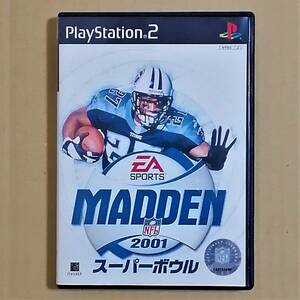 【送料無料】マッデン NFL スーパーボウル 2001　起動確認済み　PS2