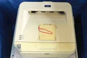 ◆中古レーザープリンタ　富士ゼロックス　Docuprint　2020　トナー/ドラム無し （印字枚数：18,161枚）◆