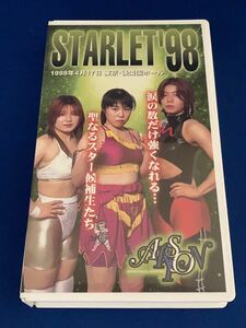 アルシオン　1988.4.17 後楽園ホール　STARLET