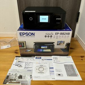 1円スタート★EPSON インクジェットプリンター 複合機 EP-882AB C561D 2020年製