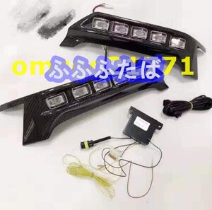 メルセデス ベンツ W463 GクラスG350 G63 G500 フロントバンパー対応 フロントリップスポイラー 左右 LED イライト