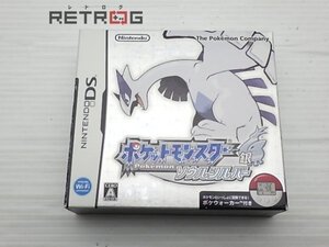 ポケットモンスター ソウルシルバー ニンテンドーDS