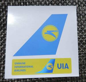 ２枚セット（尾翼+長方形）■空黄UIA◆ウクライナ国際航空ステッカー　シール■エアライン　飛行機■海外旅行　留学出張　スーツケース貼付