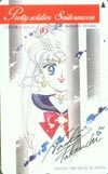 テレカ テレホンカード 美少女戦士セーラームーン 原宿メッカオリジナル SM505-0112