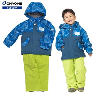 1677927-ONYONE/TODDLER SUIT キッズ スキーウェア 上下セット サイズ調整機能付き トドラ