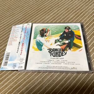 Samuel Purdey 「Musically Adrift」スティーリー・ダンのフォロワー