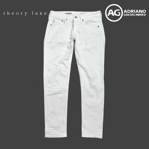 10T150☆ theory luxe × ADRIANO GOLDSCHMIED セオリーリュクス 白 ホワイトデニム スキニー デニムパンツ ボトムス ジーンズ サイズ25 