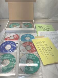 簡単パソコン　ぱそともくんエース２　 CD DVD 教材　11b