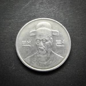 韓国　100ウォン　1994年　　送料無料 （17982）　お金 貨幣　硬貨　 コイン アンティーク コレクション アジア　コイン