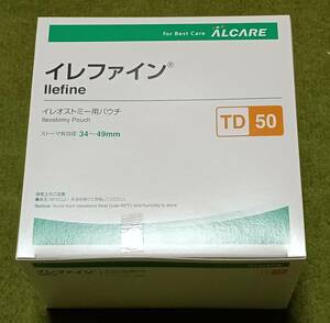 新品 アルケア イレファイン TD50 イレオストミー用パウチ10枚入り 3箱(30枚)　新品未開封品