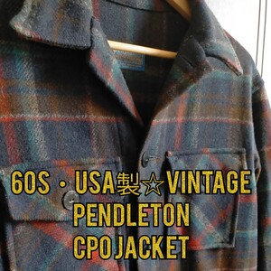 【60s☆USA製】PENDLETON(ペンドルトン) CPOジャケット MADE IN USA ビンテージ