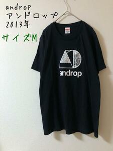 androp アンドロップ　2013年　ツアーグッズ　Tシャツ　M