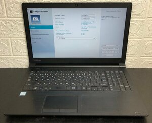 1円～ ■ジャンク dynabook B65/DP / 第8世代 / Core i5 8350U 1.70GHz / メモリ 16GB / ストレージ無し / DVD / 15.6型 / OS無 / BIOS可