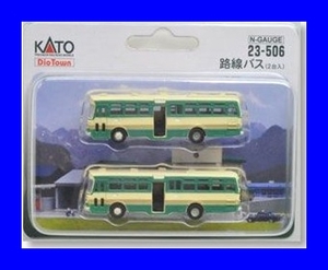 ＫＡＴＯ　23-506 路線バス 2台入　カトー ジオラマ　鉄道模型