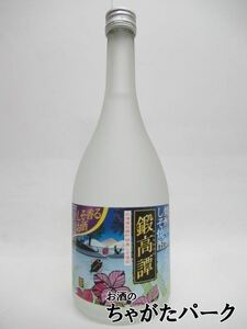 [焼酎祭り798円均一] 合同酒精 紫蘇焼酎 鍛高譚 (たんたかたん) 20度 720ml