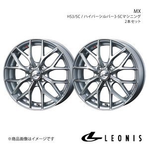 LEONIS/MX シャトル GK8/GK9/GP7/GP8 アルミホイール2本セット【17×6.5J 4-100 INSET50 HS3/SC】0037413×2