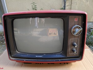 昭和レトロ ブラウン管テレビ SHARP