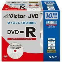 【６０枚・送料込み】ビクター Victor DVD-R 10枚 DVD-R 120BQ10ｘ６セット　計６０枚