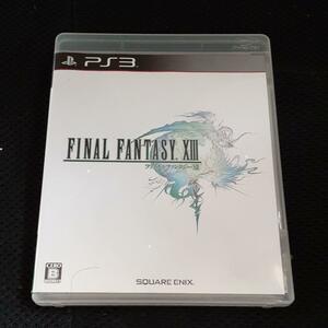 【送料4点まで230円】【PS3】ファイナルファンタジー XIII 13 FF13【動作確認済】