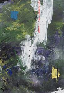 Hiroshi Miyamoto abstract painting　2021DR-283　Ubiquitous