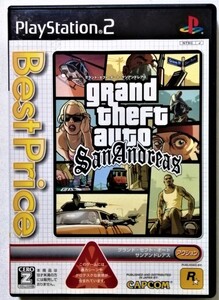 中古 PlayStation２ソフト『 Grand Theft Auto San Andreas （グランド・セフト・オート・サンアンドレアス）』