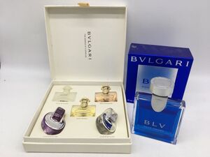 1204-256MKYD1916 佐川　香水 まとめ BVLGARI ブルガリ 30mlボトル POUR HOMME / THE ESSENCE OF A JEWELLER ミニボトルセット