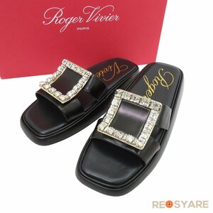 極美品 ROGER VIVIER ロジェ ヴィヴィエ VIVIER ストラス バックル レザー スライド サンダル ミュール　箱付き 46187