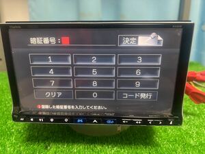 [ジャンク]クラリオン HDDナビ NX808 7型 2008年 TV/Bluetooth /ＣＤ/ＤＶＤ　セキュリティロック